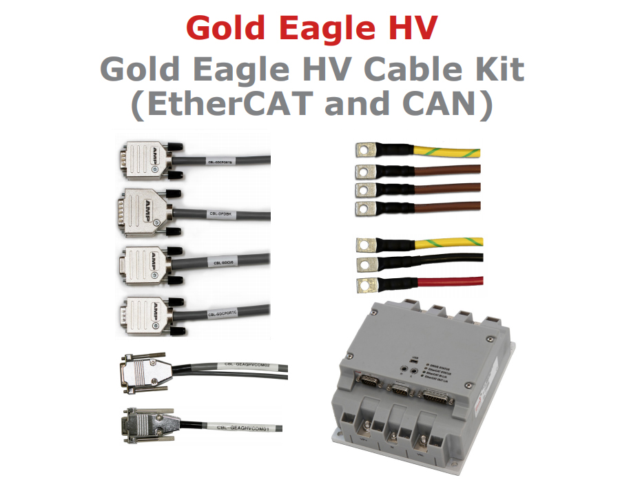 Gold Eagle HV（高壓）電纜（輔料）